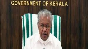 Central agencies like ED are aimed at destroying cooperative sector in Kerala: CM Vijayan