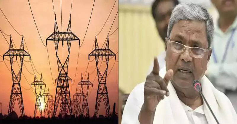 CM Siddaramaiah Clarifies Previous BJP Government's Decision on Power Tariff Hike in Karnataka