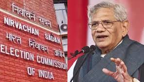 'More and more BJP leaders using anti-Muslim tropes': CPI-M complains to EC