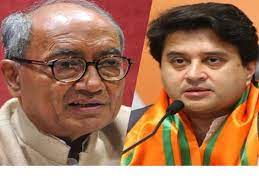 Digvijaya Singh's "Maharaja Betrayed Congress" Jibe At Jyotiraditya Scindia