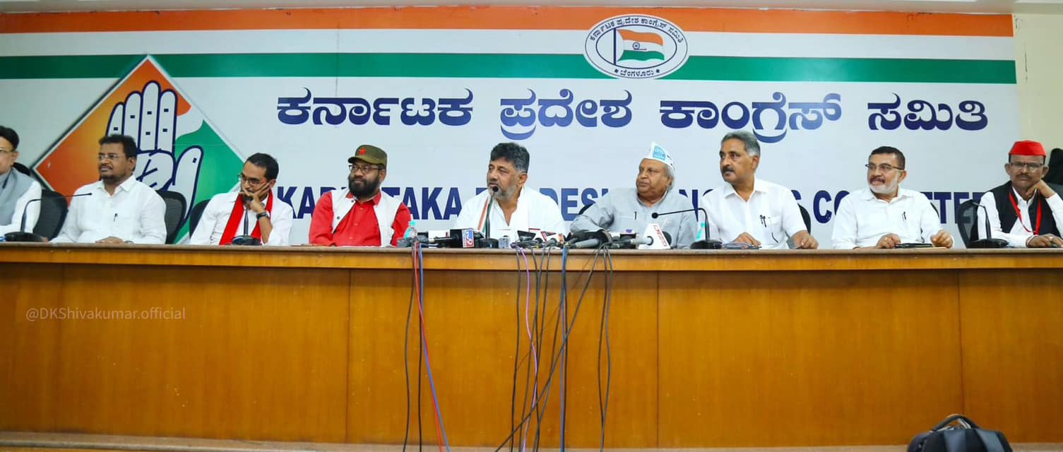 Ten political parties of the INDIA bloc to support Congress in Karnataka: DCM D K Shivakumar