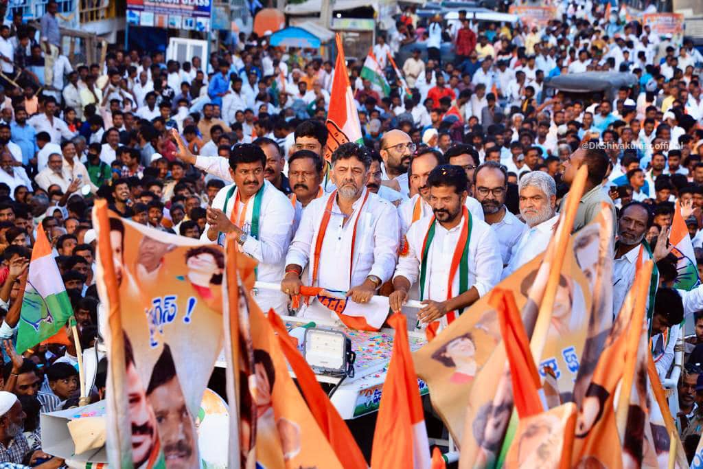 "Congress will form govt in Telangana," says DK Shivakumar