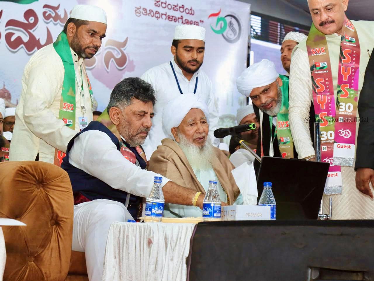 Mangaluru: Deputy CM Shivakumar Calls for Unity in Safeguarding the Nation at SYS Conference