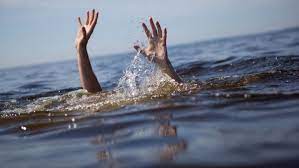 Udupi: Two Drown in Pond