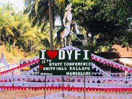 Mangaluur: DYFI opposes police notice to remove Tipu Sultan cut-out