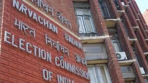 EC holds security review ahead of announcing LS poll dates