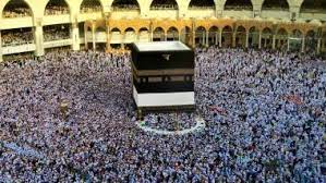 India, Saudi Arabia Ink Haj Agreement With Over 1.75 Lakh Pilgrim Quota For 2024