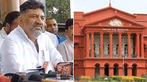 Karnataka HC rejects D K Shivakumar’s petition challenging CBI FIR