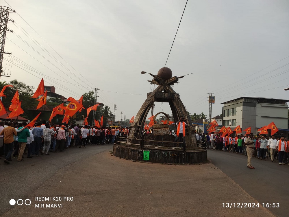 Protest in Bhatkal by Hindu organizations condemns atrocities on Bangladeshi Hindu minorities