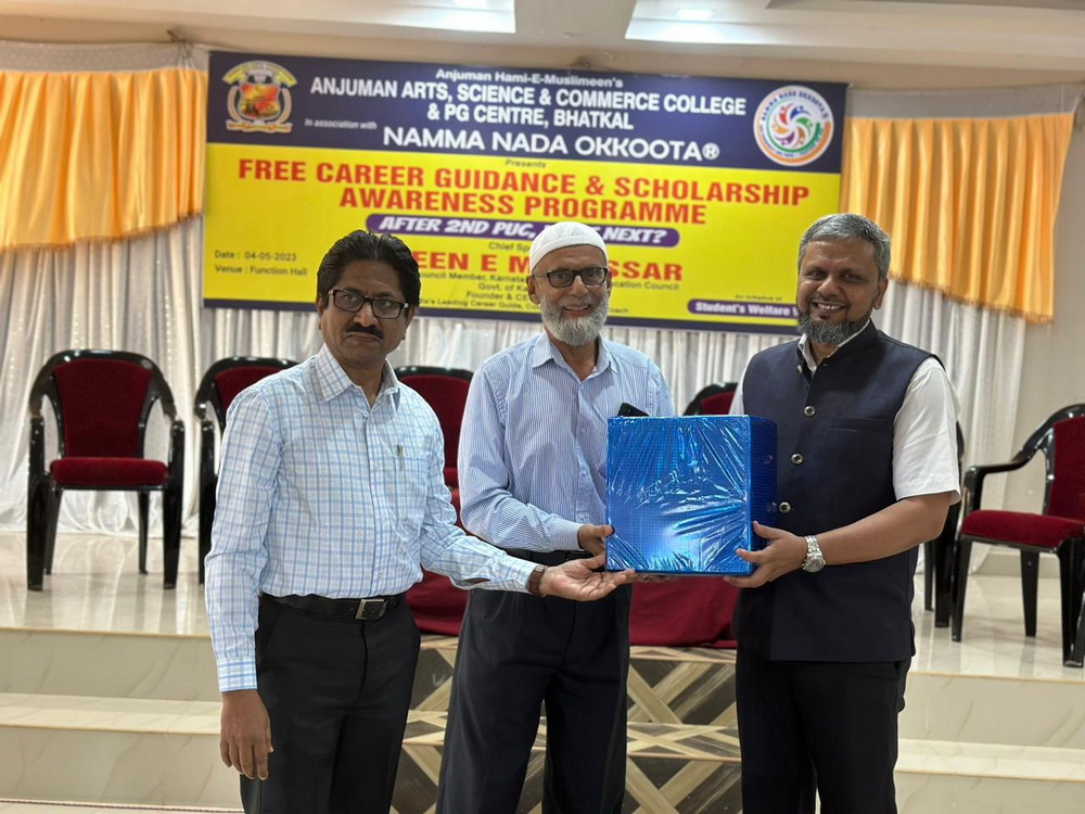 Career Guidance and Scholarship Awareness Program for PUC Passed Students at Anjuman College Bhatkal