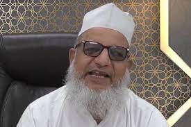 Conversion syndicate case: SC asks UP to apprise it of specific role attributed to Islamic scholar Maulana Kaleem Siddiqui