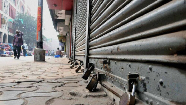 Karnataka Chamber of Commerce and Industry calls for K'taka Bandh on June 22 against hike in Electricity charges