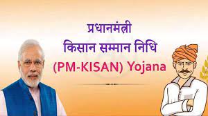 FM Sitharaman says 11.8 crore farmers receive financial assistance under PM KISAN Yojana