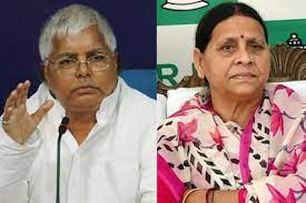 Land for jobs scam: ED files charge sheet against Lalu Prasad's family, others