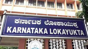 Mangaluru: Lokayukta Nabs PWD Junior Engineer Accepting Bribe