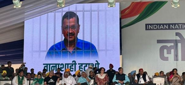 INDIA bloc leaders, Kejriwal's wife gather at Ramlila Maidan for 'Loktantra Bachao' rally