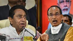 Shivraj Chouhan A Good Actor, Won't Be Jobless: Kamal Nath Ahead Of Polls