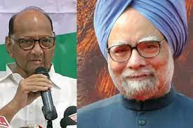 'Former PM Manmohan Singh Cared About Farmers, Nobody Is Bothered Now': Sharad Pawar