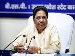 'Unfortunate that BJP has not yet taken appropriate action': Mayawati on Bidhuri's remarks in LS