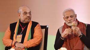 Karnataka election results moral defeat for PM Modi, Shah: AJP