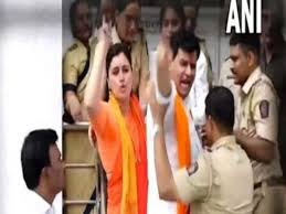 Court Rejects Discharge Plea Of MP Navneet Rana, MLA Husband In Hanuman Chalisa Row