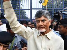 Court Directs Chandrababu Naidu Not To Participate In Rallies, Meetings Till Dec 8