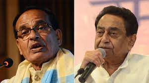 Congress's Kamal Nath Takes Dig At Shivraj Chouhan Over Poll Promises