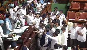 Papers flung at the Chair as Karnataka Assembly witnesses chaotic scenes during BJP protest