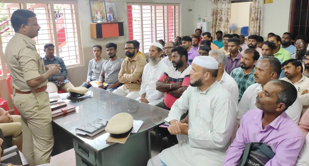 Peace meeting ahead of Ganesh Chaturthi celebrations held at Bhatkal Rural police station