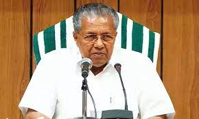 Pinarayi Vijayan Slams Union Minister For Remark On Kerala Blast