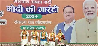 PM unveils BJP manifesto for LS polls