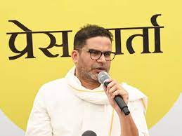 Prashant Kishor's Outfit To Back At Least 75 Backward Classes Candidates In Bihar Polls