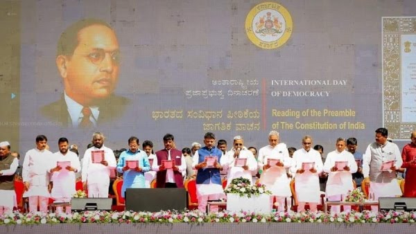 Massive Gathering: lakhs of people Join Karnataka Government's Preamble Reading Event, Including Participants from India and Abroad