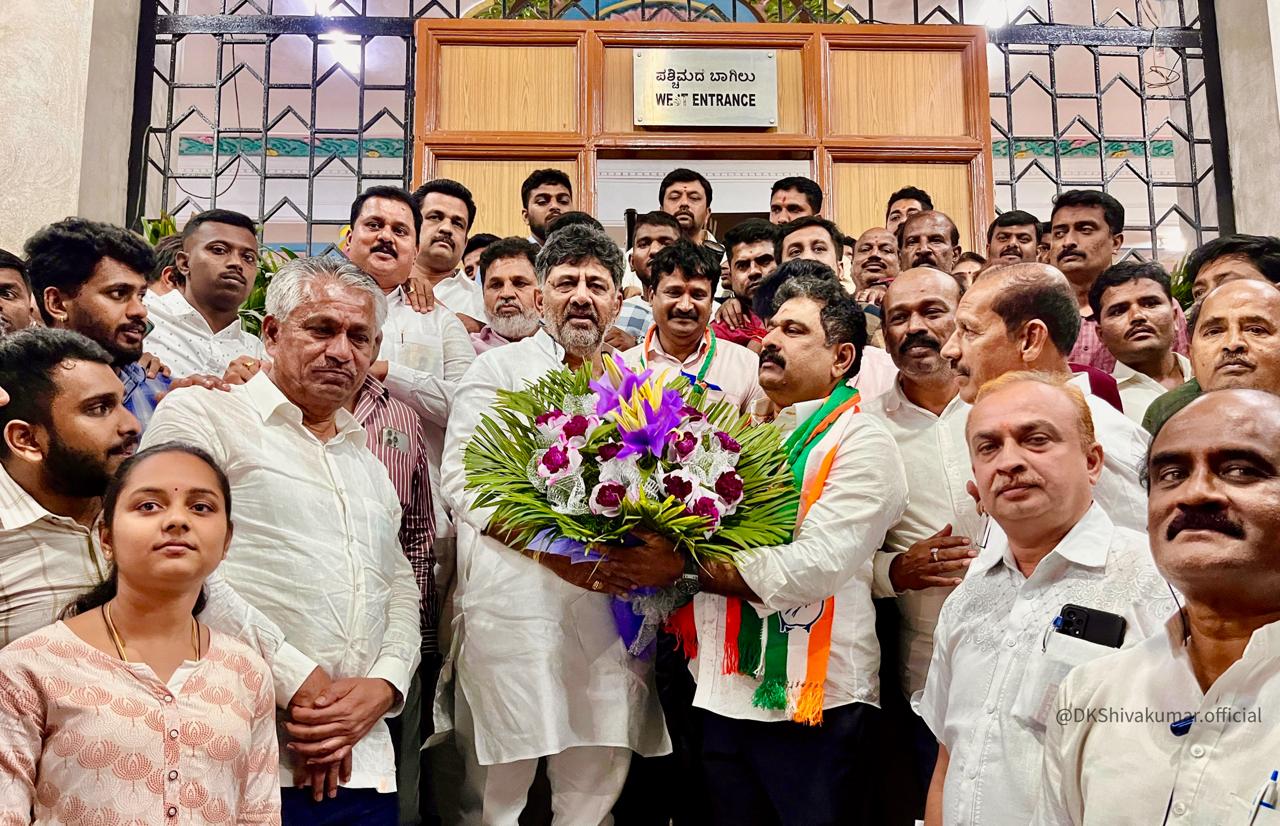 Congress secures initial triumph over BJP-JD(S) coalition in legislative council bypoll