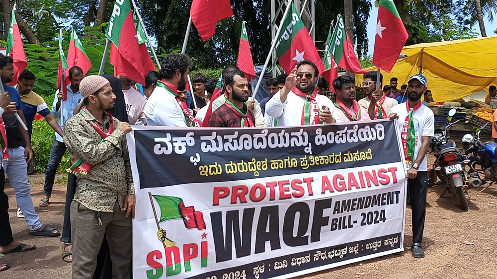 Bhatkal: SDPI strongly protests against Waqf amendment bill; accuses central Govt of plot to seize Waqf properties