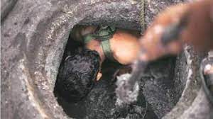 Four labourers from Bihar die after entering septic tank in Surat