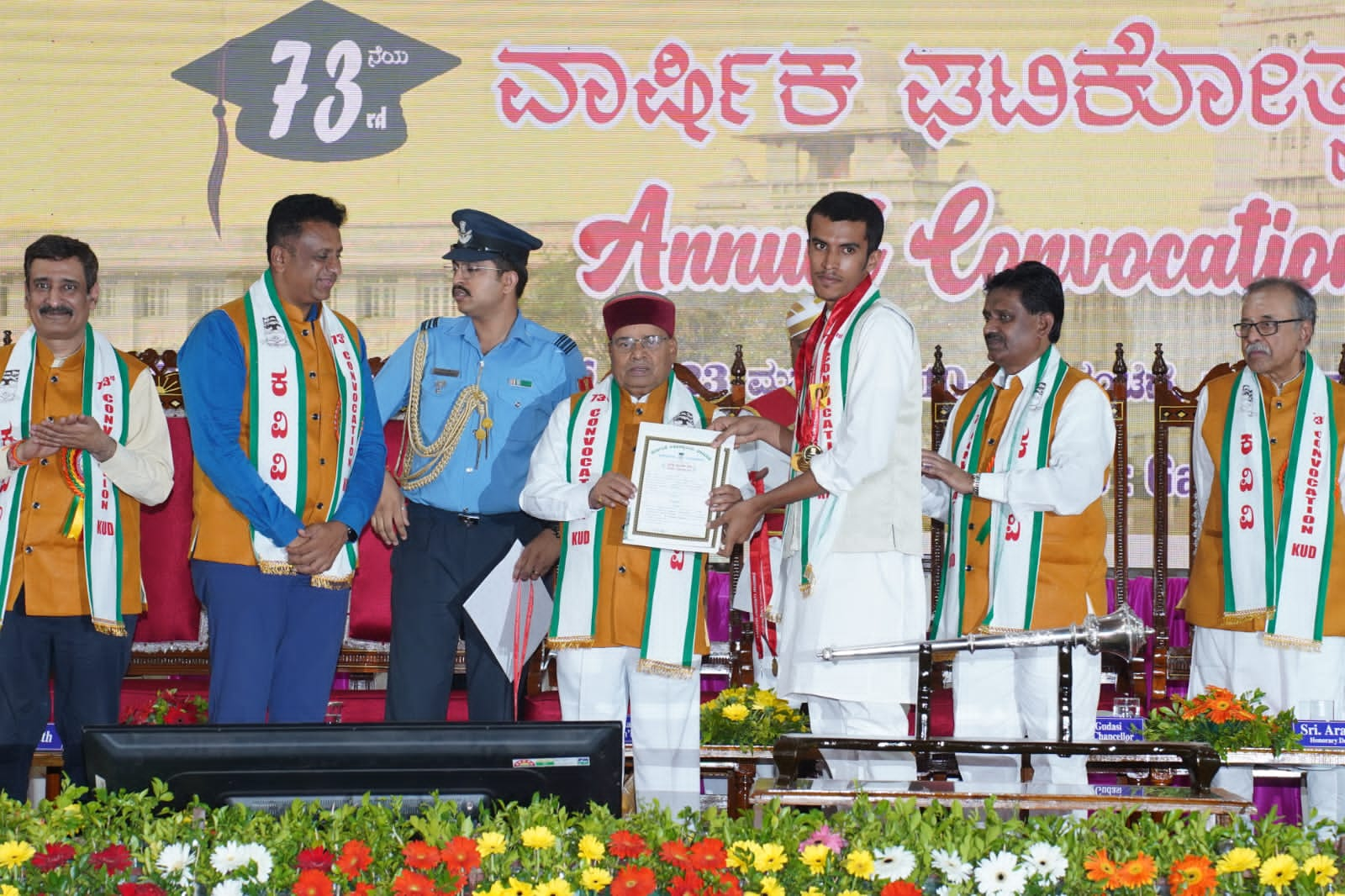 Bhatkal Anjuman College's Shreyas Naik Clinches Three Gold Medals at Karnataka University Dharwad Convocation