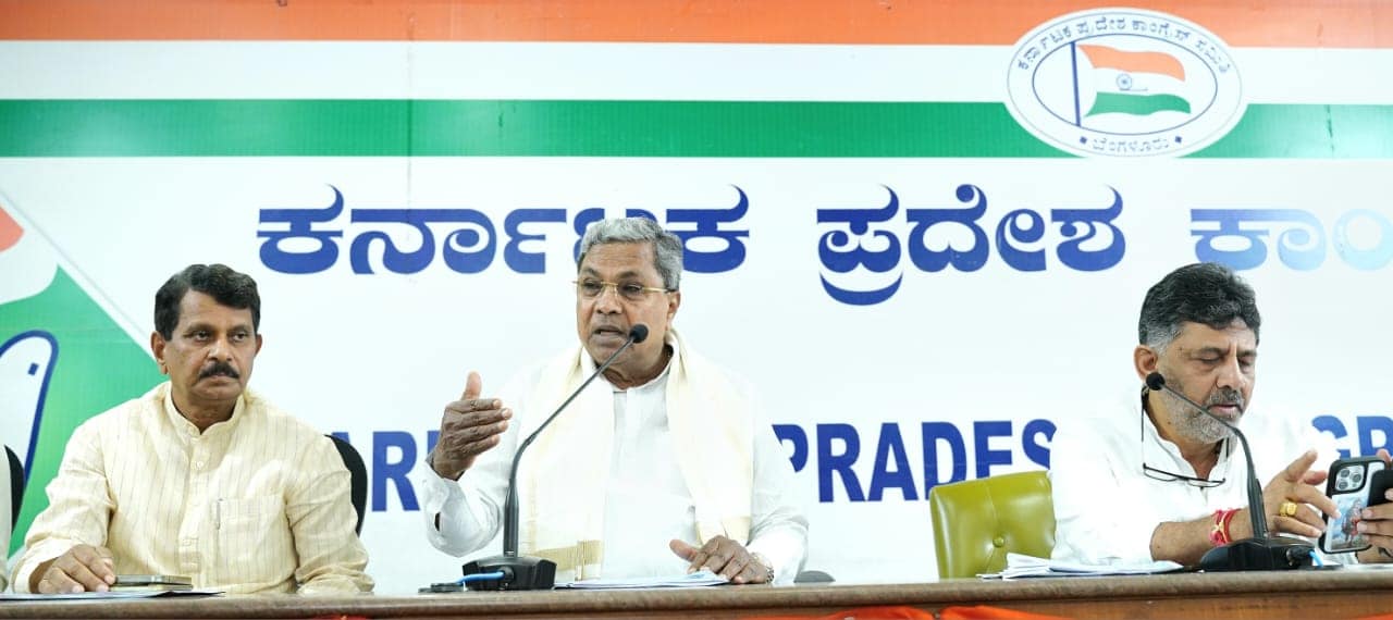 'JD(S) proved they are 'b-team' of BJP': Karnataka CM Siddaramaiah