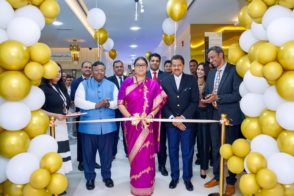 Thumbay Institute of Aesthetics inaugurated at Thumbay Medicity by Smriti Irani, Offering advanced treatments and services