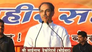 INDIA bloc will win more than 300 seats in Lok Sabha elections: Uddhav