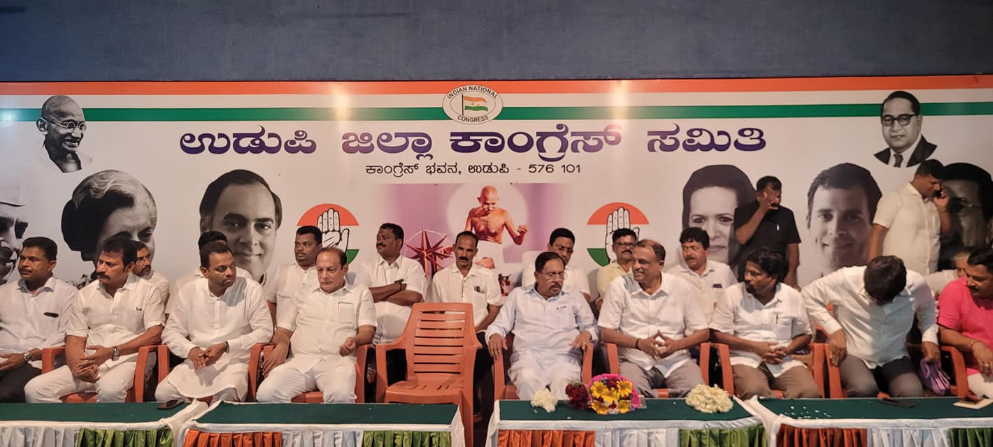 Udupi: Dr G Parameshwara Accuses BJP of Misleading Public on Congress' Guarantee Schemes