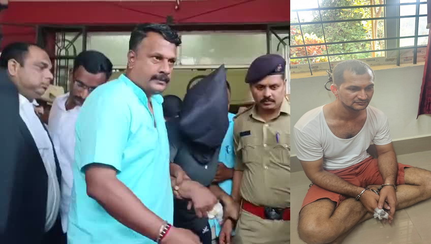 Udupi Murder case: Accused Praveen Chowgule's Bail Application Rejected