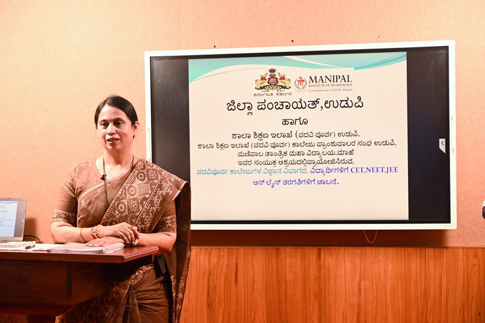 Udupi: Minister Launches Online Coaching for Competitive Exams