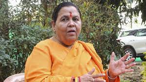 Very disappointed that there is no OBC quota in reservation for women: BJP leader Uma Bharti