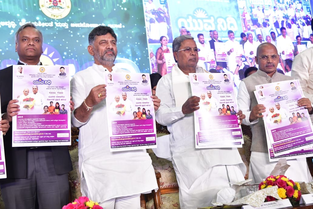 Karnataka CM Siddaramaiah launches registration for 5th poll promise — unemployment scheme to youth