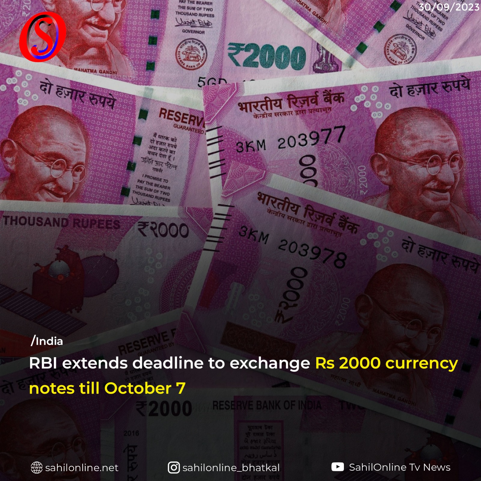 RBI allows exchange at bank counters till Oct 7; 96% of Rs 2,000 banknotes returned by Sep 30