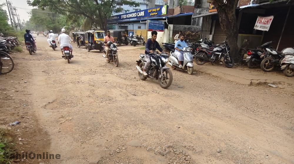 bhatkal-jamia-abad-road