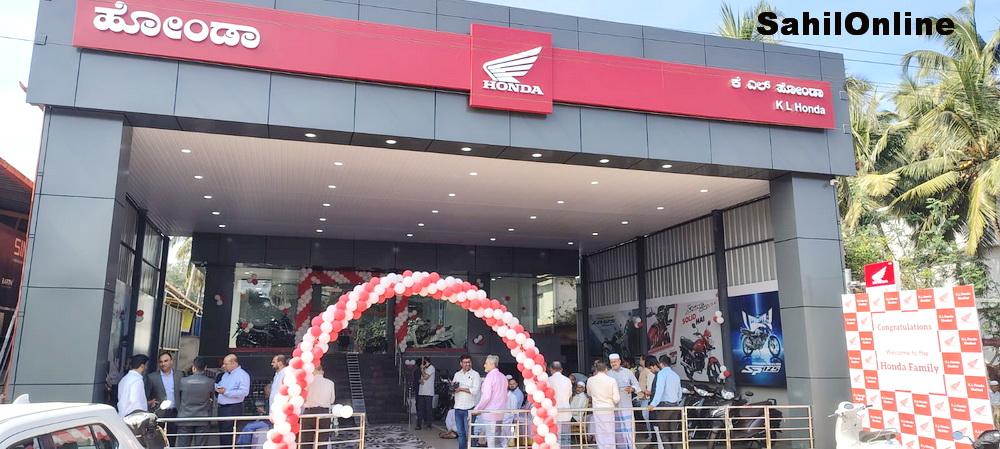 New Honda 3S Showroom Inaugurated in Bhatkal as ‘KL Honda’