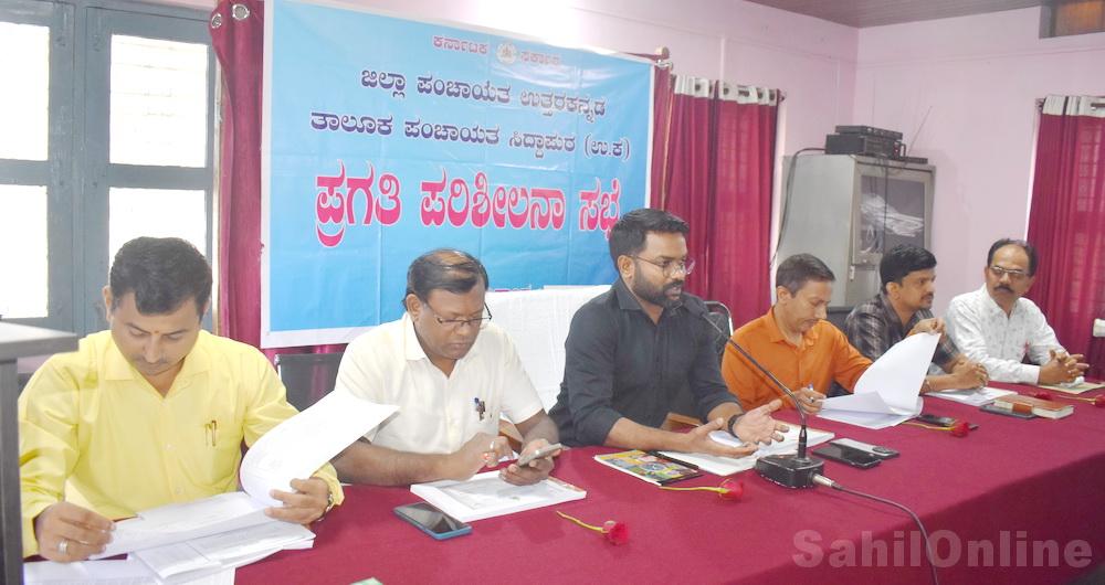 Karwar: ZP CEO Dr. Dilish Shashi directs strict maintenance of records in govt offices