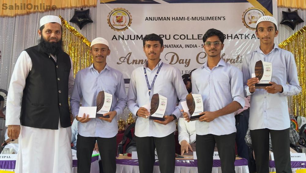 anjuman-pu-college-annual-day-4